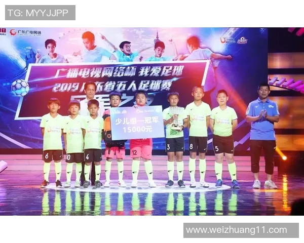 香港足球明星队盛宴庆祝荣耀时刻共聚一堂展现团结与激情